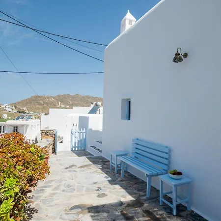 Traditional Village Stone House With Garden - Mykonos Villa Ano Mera